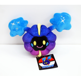 Officiële Pokemon center knuffel Cosmog 26cm (breedt)